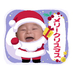 [LINEスタンプ] ★★メリークリスマス★★
