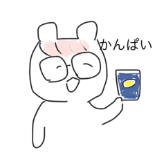 [LINEスタンプ] tsukawa2