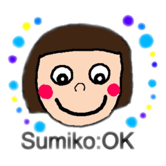 [LINEスタンプ] Sumikoのスタンプです