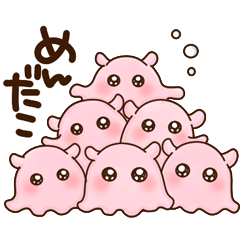 [LINEスタンプ] ちびかわ❤️メンダコちゃん 40個