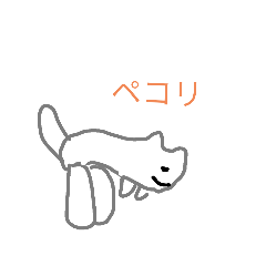 [LINEスタンプ] グレーで可愛い猫達