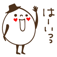 [LINEスタンプ] マシューとマロー♡ポジティブに(再販)