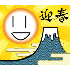 [LINEスタンプ] 自作適当棒人間スタンプ！季節ver.