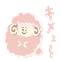 [LINEスタンプ] にこにこいろいろ