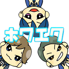 [LINEスタンプ] White Explosionスタンプ