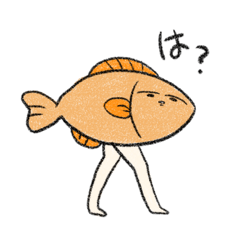 [LINEスタンプ] 進化を遂げた海洋生物