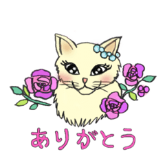 [LINEスタンプ] 優雅なネコちゃん