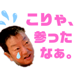 [LINEスタンプ] キッシーと愉快な仲間たち 15