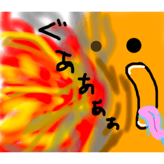 [LINEスタンプ] いろいろなネバネバ達1