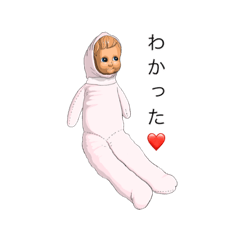 [LINEスタンプ] とき子とにゃん子①