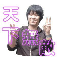 [LINEスタンプ] 佐土の元気者