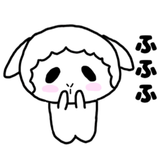 [LINEスタンプ] やさしい羊さん