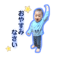 [LINEスタンプ] 律希 日常Ver．