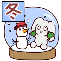 [LINEスタンプ] 使いやすい冬スタンプ♪ぽぽうさ