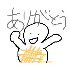 [LINEスタンプ] おもっちくん