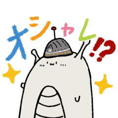 [LINEスタンプ] 謎の生命体！愉快な仲間たち編