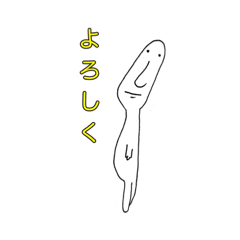 [LINEスタンプ] のもさんスタンプ