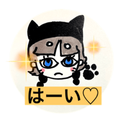 [LINEスタンプ] ☆オリジナルバージョン