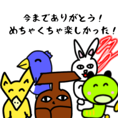 [LINEスタンプ] イモムシ君とメンヘラペンギン