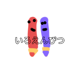 [LINEスタンプ] ブンボーグ