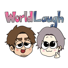 [LINEスタンプ] WORLD LAUGHスタンプ①