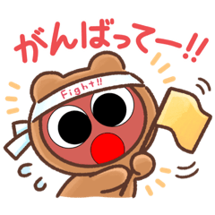 [LINEスタンプ] 【大好評】丸すけくん！！【Kミー】