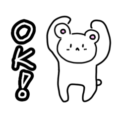 [LINEスタンプ] しろくッま。の日常