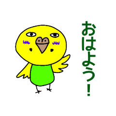 [LINEスタンプ] うざかわいインコ・ぴっころ