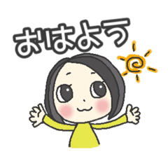 [LINEスタンプ] 日常の気持ち、ショートボブ 女の子