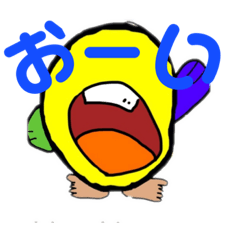 [LINEスタンプ] くっちさん公式LINEスタンプ！