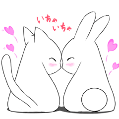 [LINEスタンプ] うさぎと猫の振り向きコレクション1