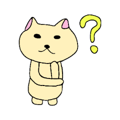 [LINEスタンプ] ねころこのハテナ