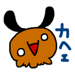 [LINEスタンプ] ディスコのスタンプ