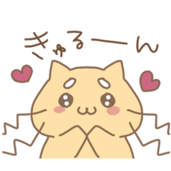 [LINEスタンプ] ねこのもくまる