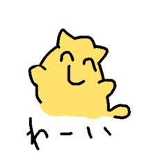 [LINEスタンプ] うどんのねこのすたんぷ