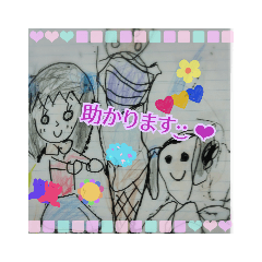 [LINEスタンプ] つーちゃんおえかき③