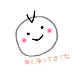 [LINEスタンプ] シンプル！ゆるふわ赤ちゃん♪