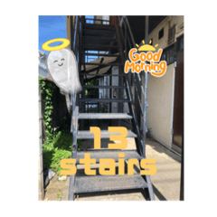 [LINEスタンプ] 13stairs