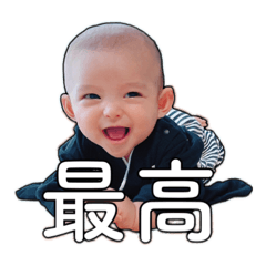 [LINEスタンプ] れんくんスタンプ②2021.04.15
