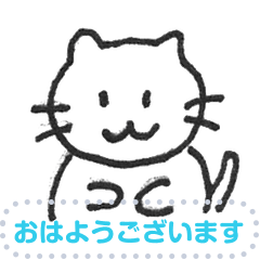 [LINEスタンプ] 日々のメッセージ3 by 某