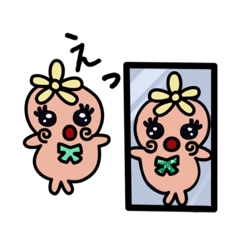 [LINEスタンプ] いとも簡単に。