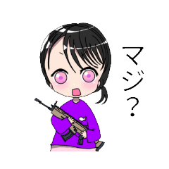 [LINEスタンプ] 女の子のイマドキスタンプ