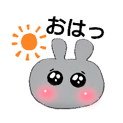 [LINEスタンプ] うさぴよ～ん