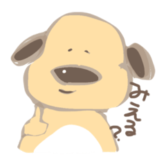 [LINEスタンプ] なの犬