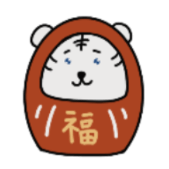 [LINEスタンプ] 2頭身のしろとらさん