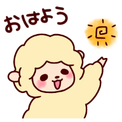 [LINEスタンプ] アルパカとねこ