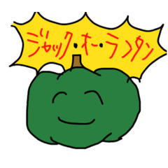 [LINEスタンプ] 野菜嫌いにぜひ！野菜好きになれるスタンプ