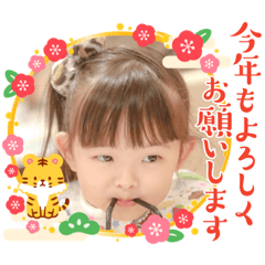 [LINEスタンプ] ななちゃんスタンプ第3弾！