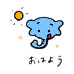 [LINEスタンプ] パオぞうと時々きりんさん