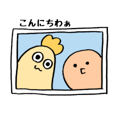 [LINEスタンプ] おは手表スタンプ3